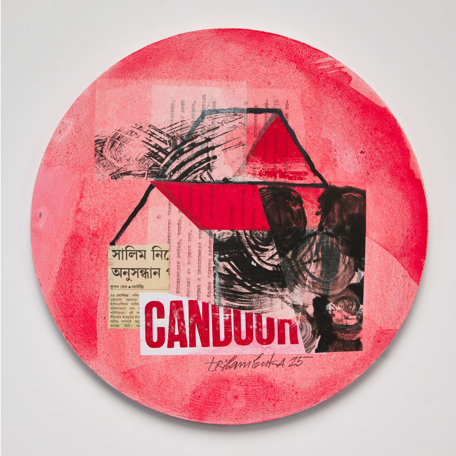 Anastasia Tribambuka, Candour, 2025