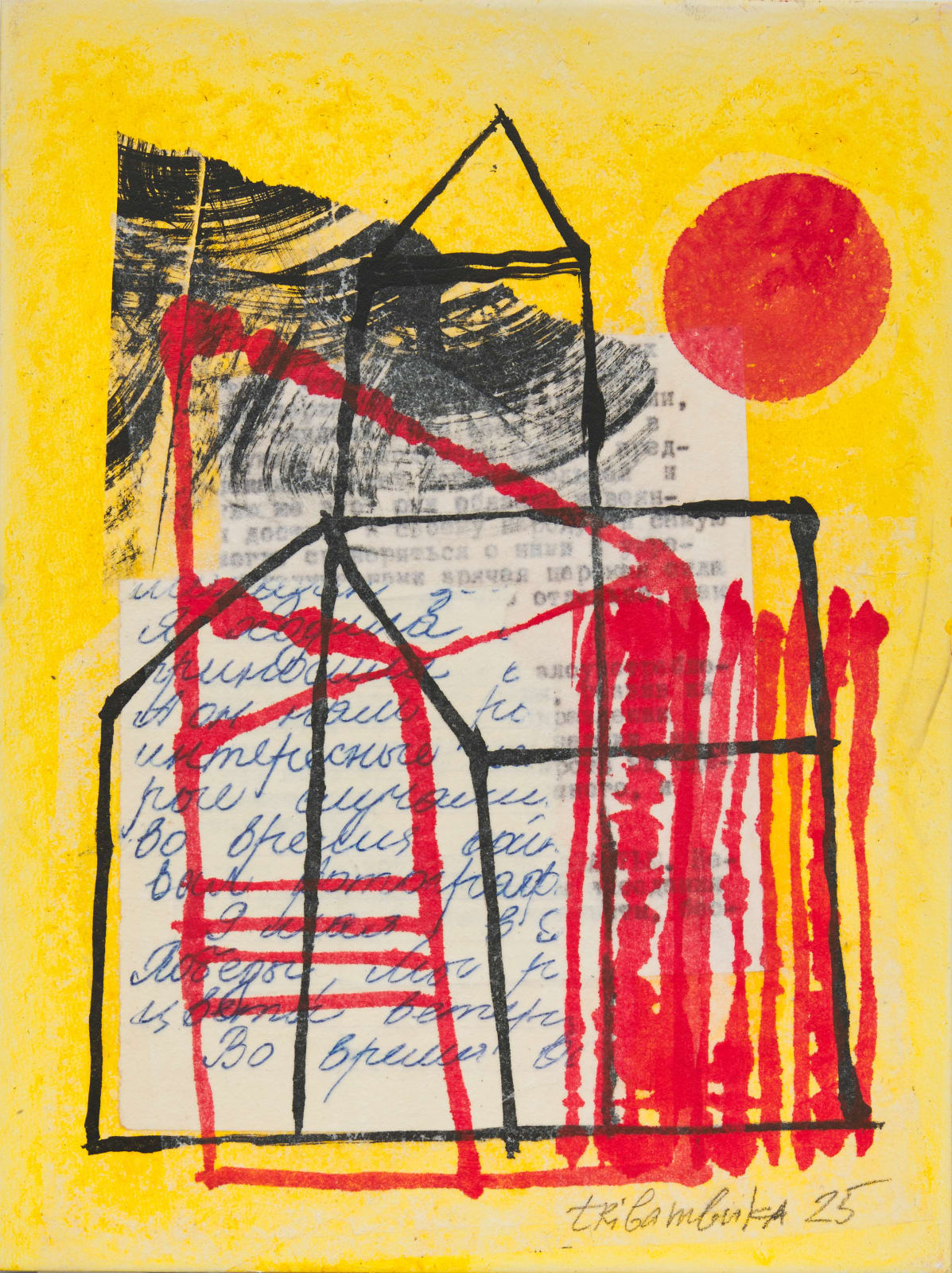 Anastasia Tribambuka, Nothing Happens Twice Except This, 2025