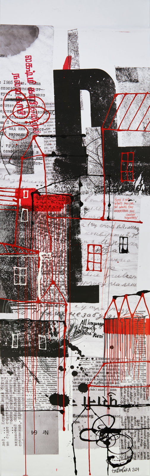 Anastasia Tribambuka, Language, 2024