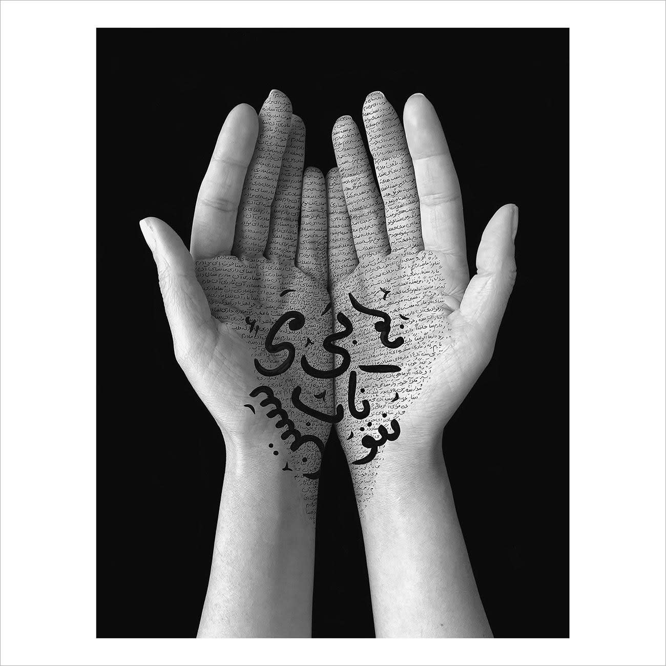 Shirin Neshat, Offerings Series (2019), 2020