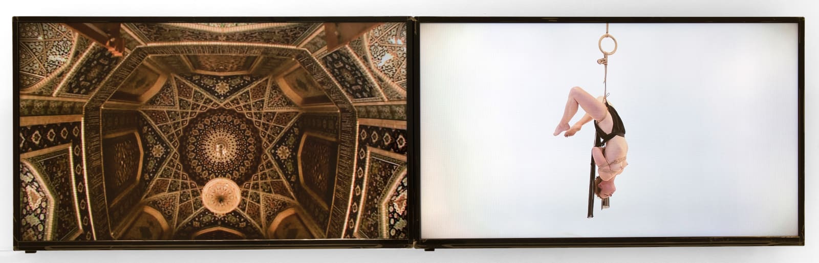 Shadi Rezaei, When the Curtain Falls, 2017