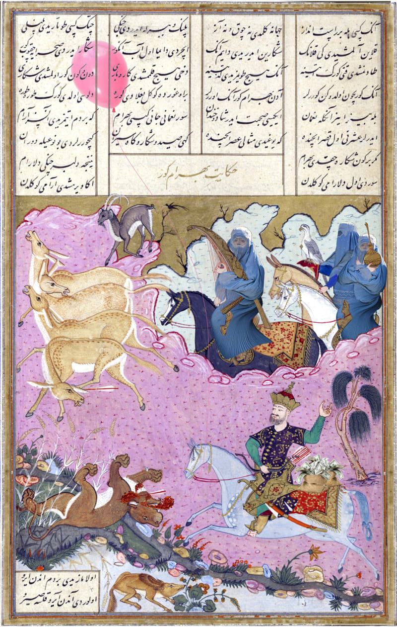 Shadi Rezaei, Bahram Gur Hunting, Accompanied by his Slave Girls , 2021