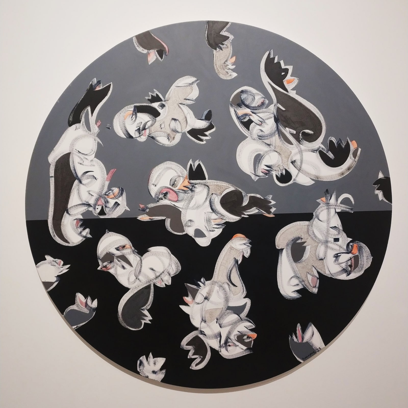 Hamza Bounoua, Untitled, 2023