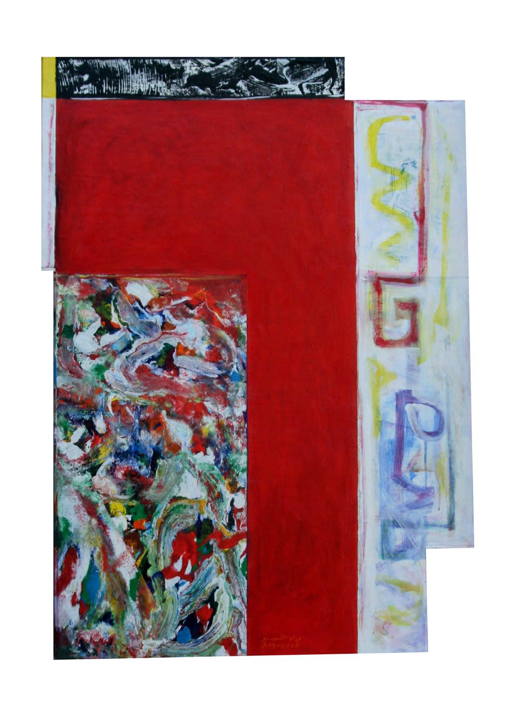 Ayyad Nimer, Untitled, 2011