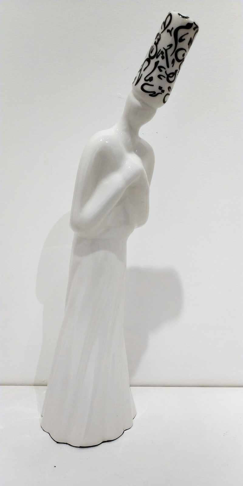 Katia Al Tal, Dervishes, 2019