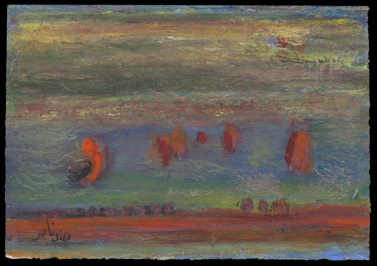 Hind Nasser, Untitled