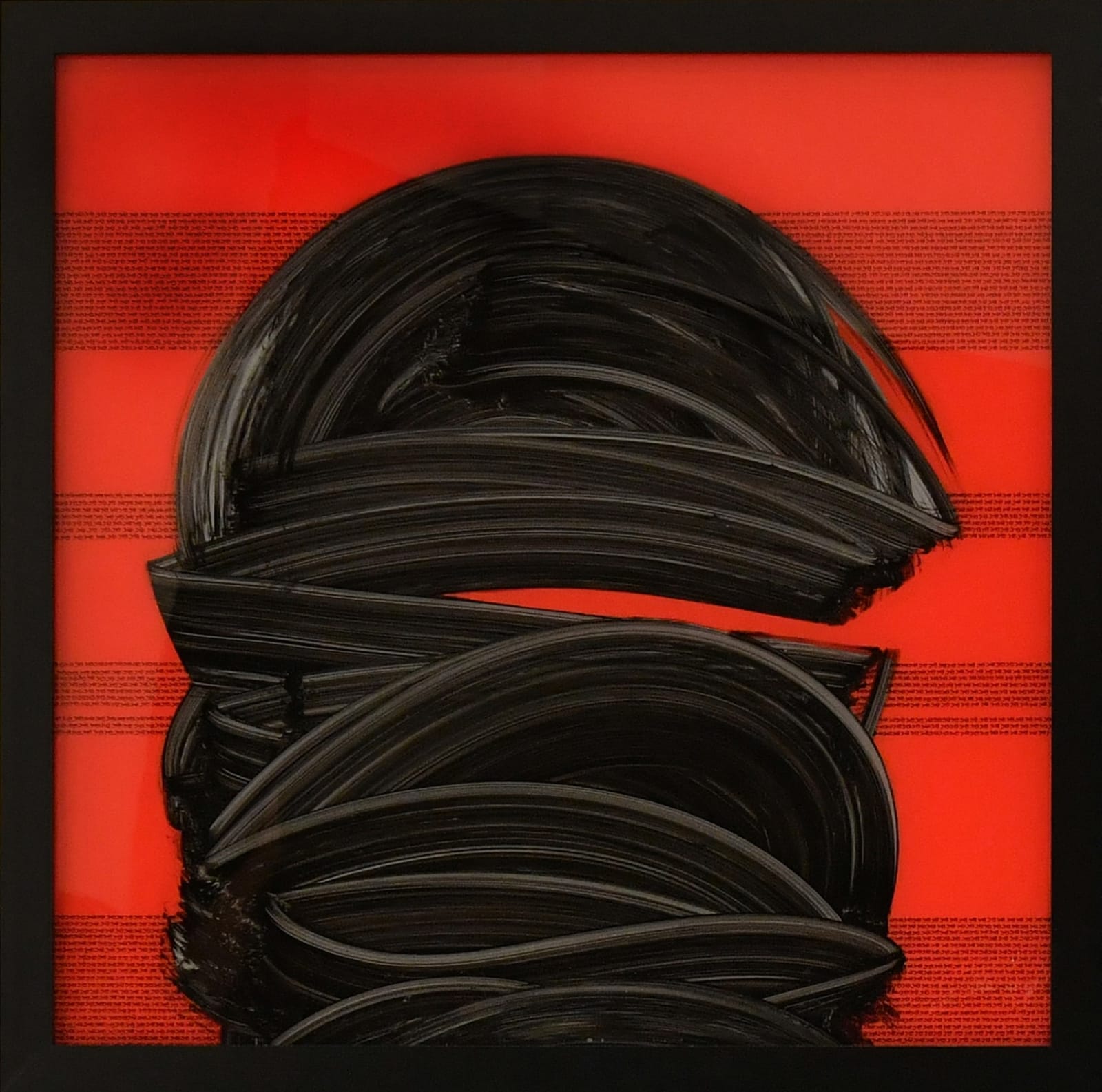 Hamza Bounoua, Essence, 2018