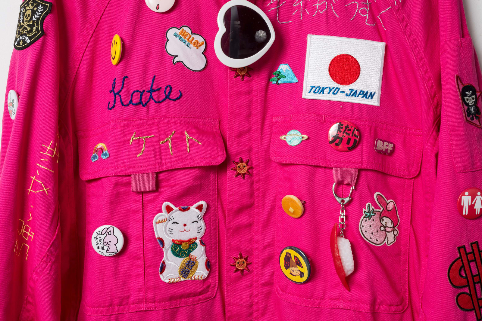 Kate Just, Feminist Fan in Japan Uniform, 2016