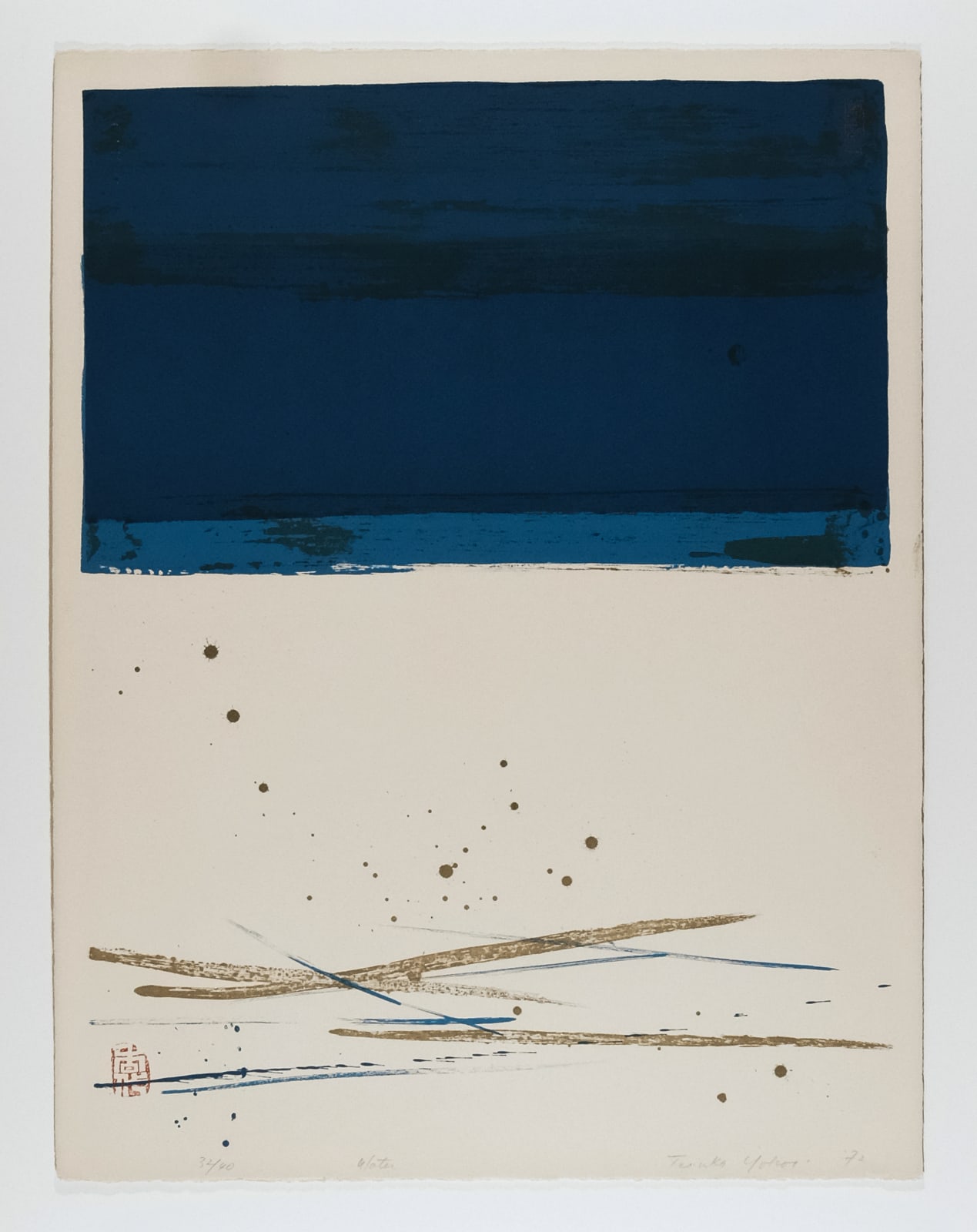 Teruko Yokoi, Water, 1972