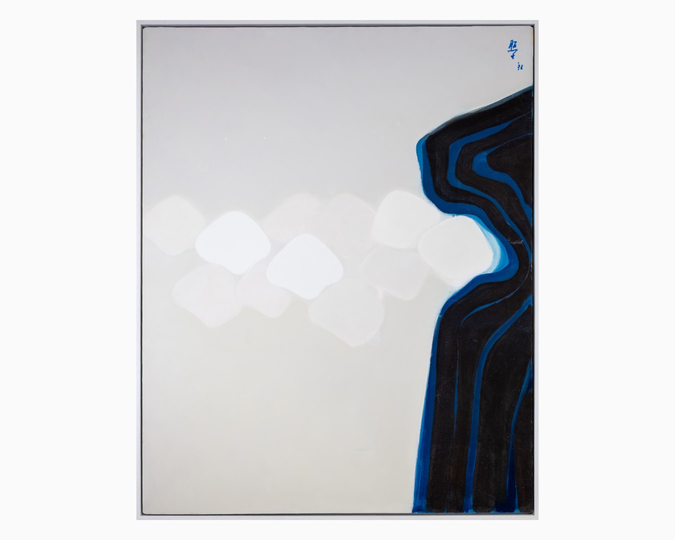 Teruko Yokoi, Klang Des Wassers II, 1971