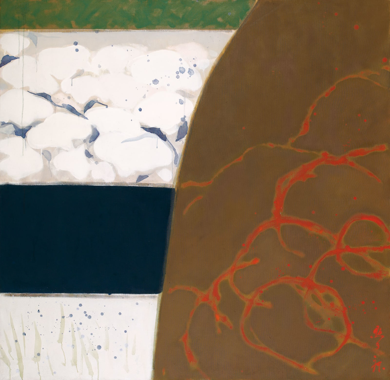 Teruko Yokoi, Magnolia, 1979