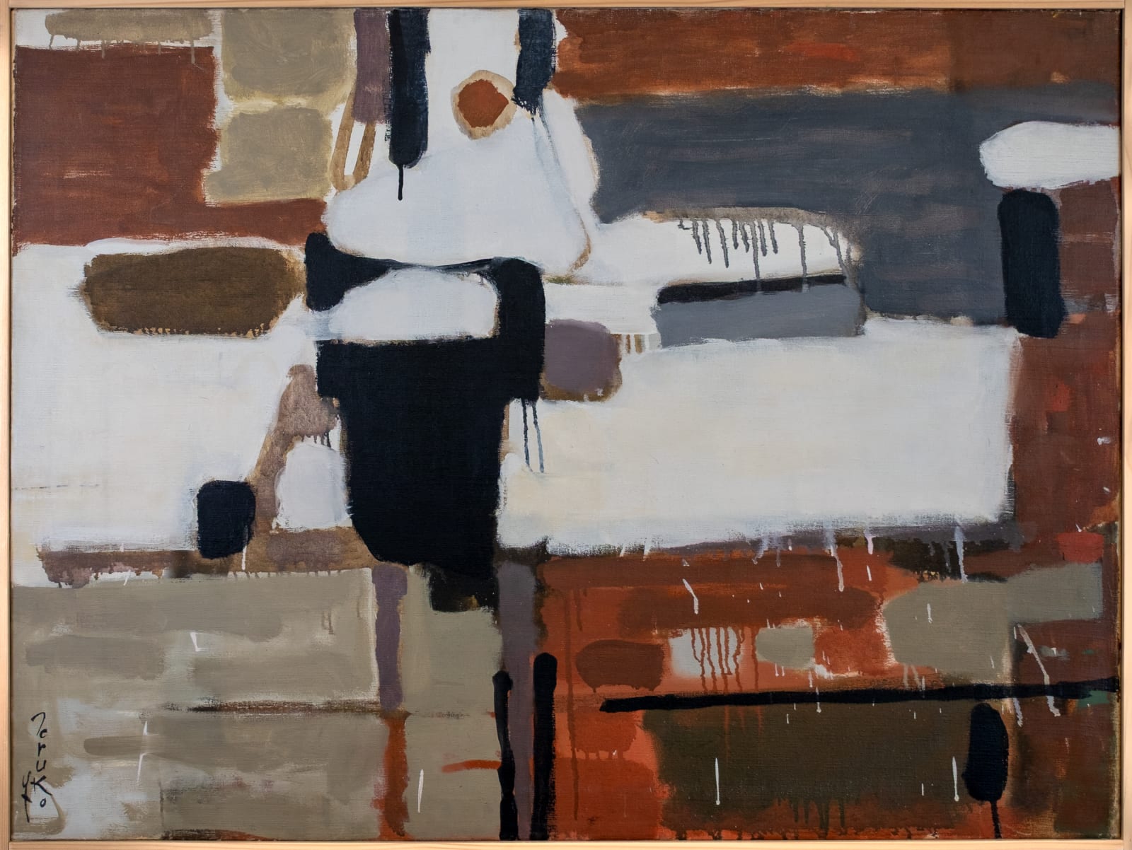 Teruko Yokoi, From my rear window, 1956