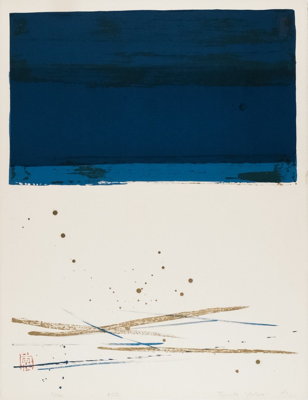 Teruko Yokoi, Water, 1972
