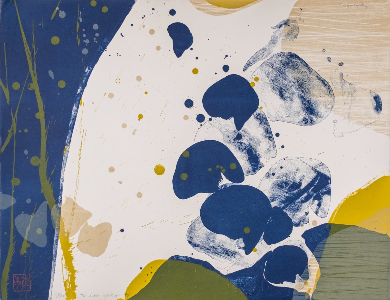 Teruko Yokoi, November, 1976