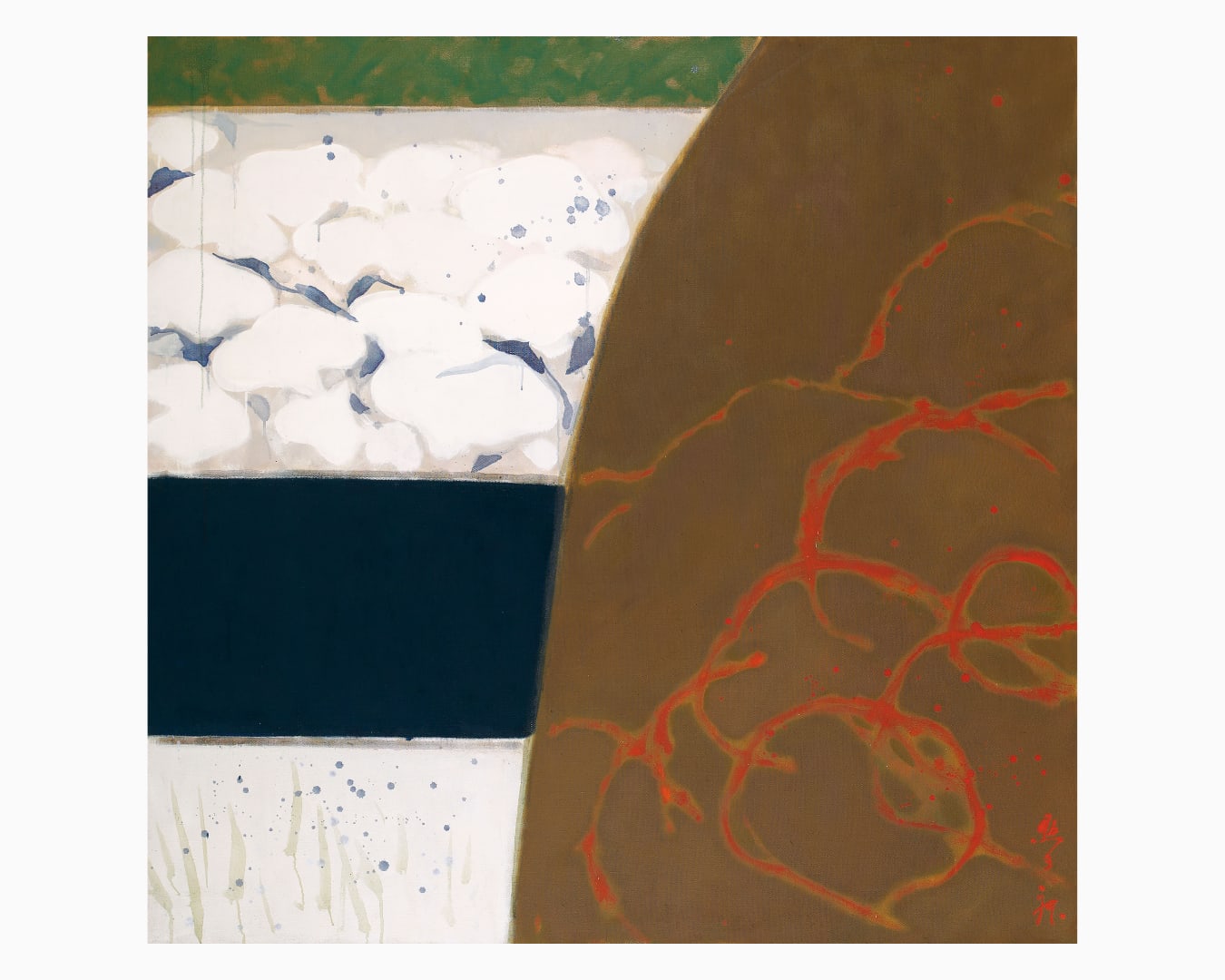 Teruko Yokoi, Magnolia, 1979