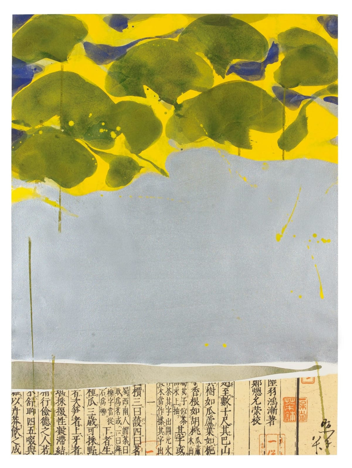 Teruko Yokoi, Gingko, 1980