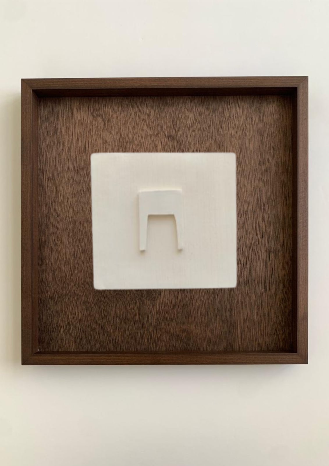 Mai Al Remeithi, Fragment, 2024