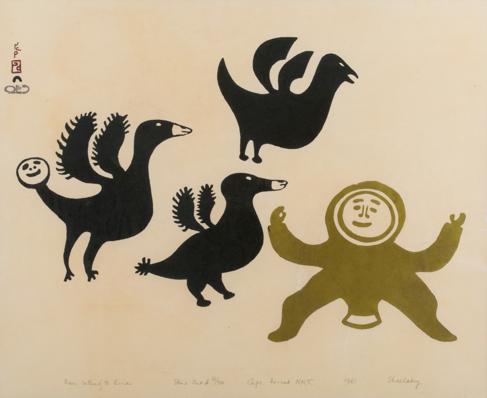 SHEELAKY TAPUNGAI (1902-1985) KINNGAIT (CAPE DORSET), Man Calling to Birds, 1961 #69