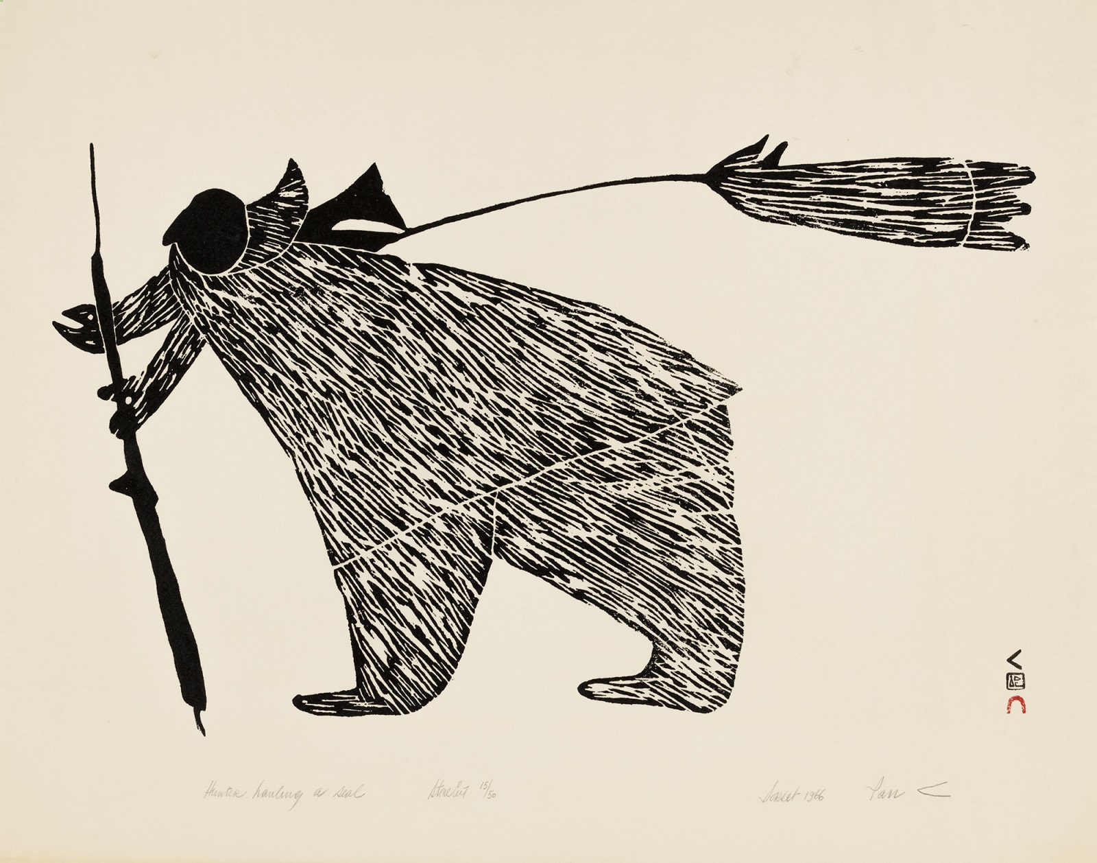 PARR (1893-1969) KINNGAIT (CAPE DORSET), Hunter Hauling a Seal, 1966 #2