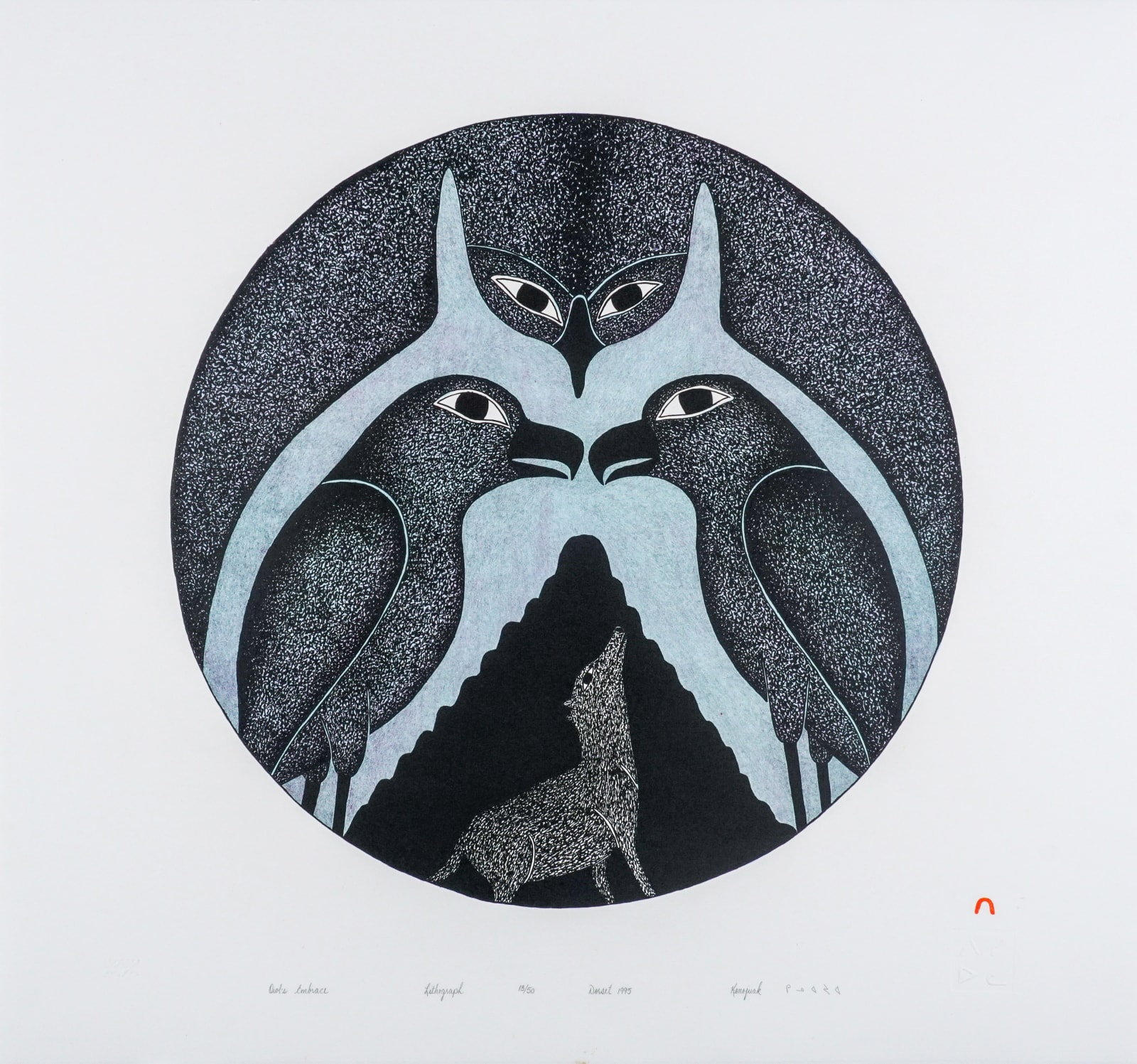 KENOJUAK ASHEVAK, C.C., R.C.A. (1927-2013) KINNGAIT (CAPE DORSET), Owl's Embrace, 1995