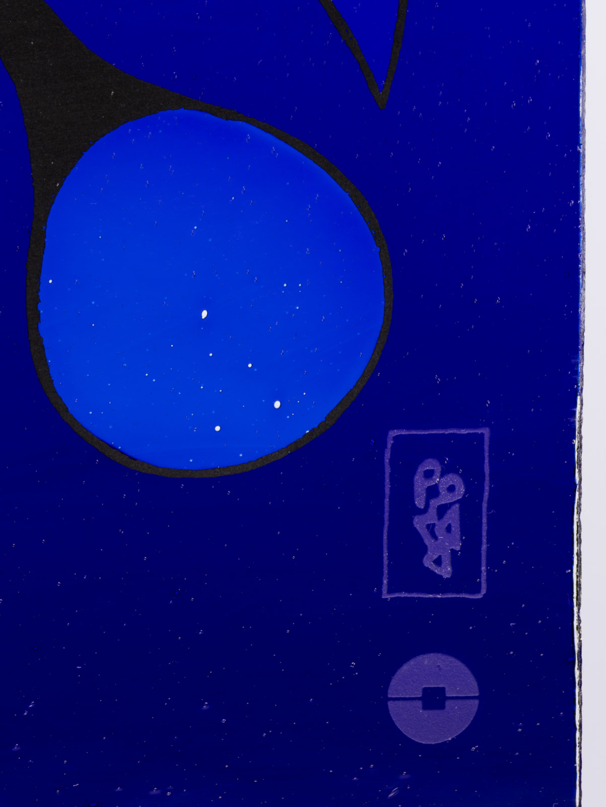 KENOJUAK ASHEVAK, C.C., R.C.A. (1927-2013) KINNGAIT (CAPE DORSET), Feathered Owl, 2005