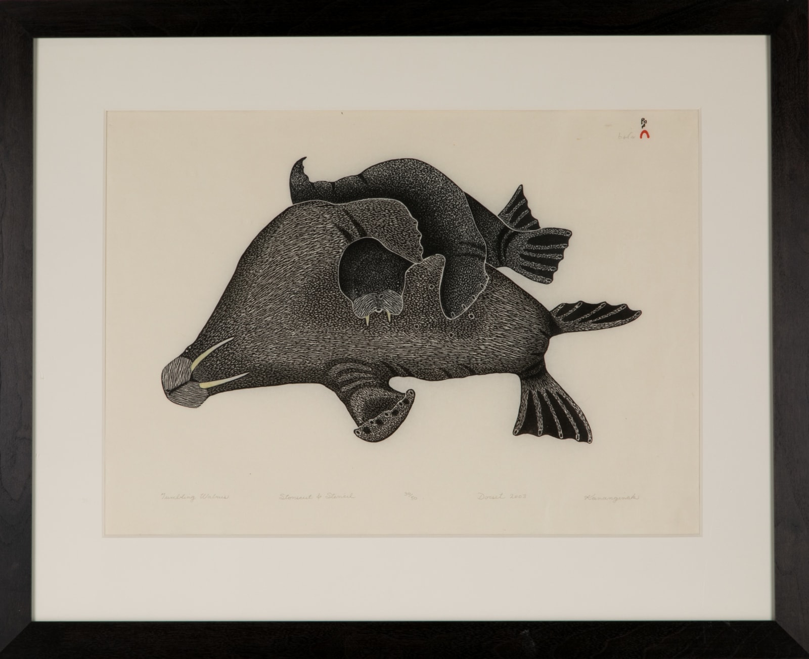 KANANGINAK POOTOOGOOK, R.C.A. (1935-2010) KINNGAIT (CAPE DORSET), Tumbling Walrus, 2003 #7