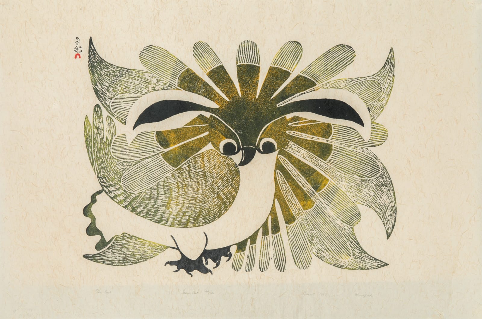 KENOJUAK ASHEVAK, C.C., R.C.A. (1927-2013) KINNGAIT (CAPE DORSET), The Owl, 1969 #55