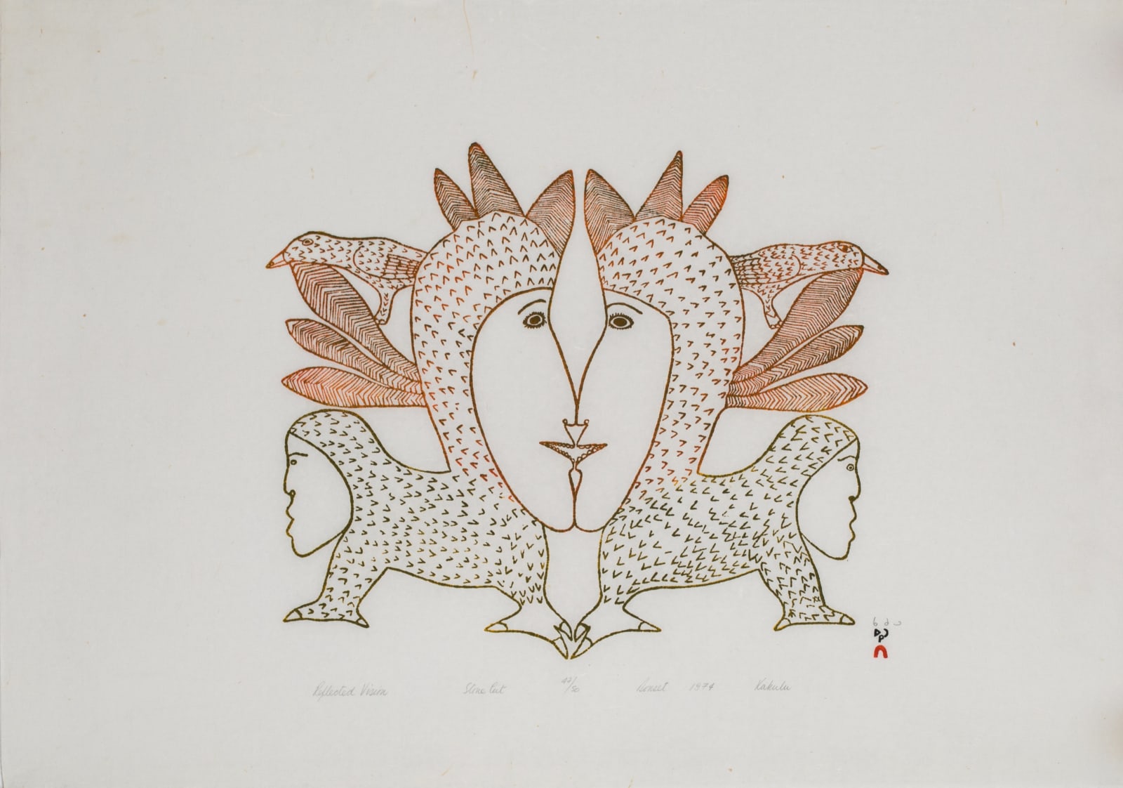 KAKULU SAGGIAKTOK (1940-2020) KINNGAIT (CAPE DORSET), Reflected Vision, 1974 #26