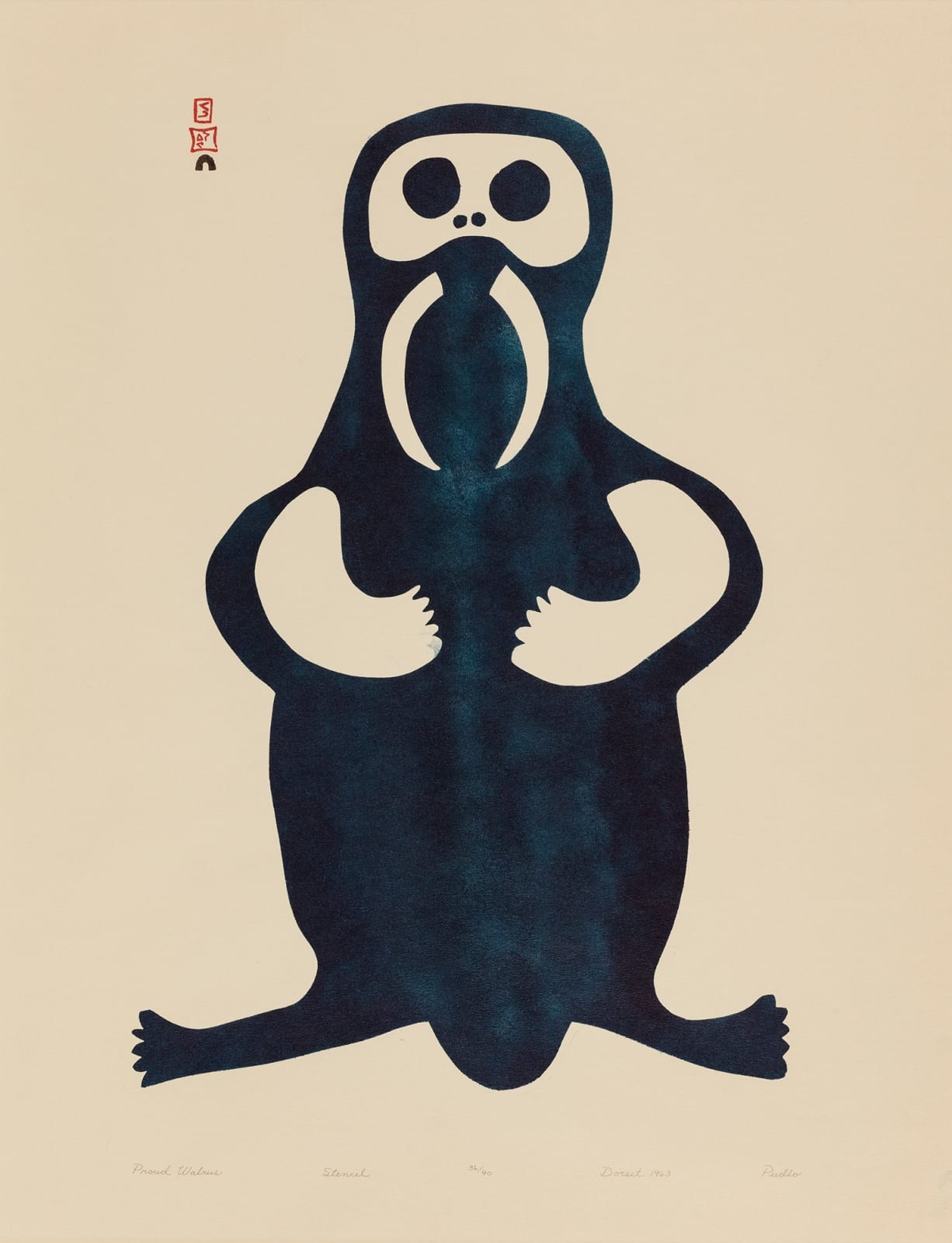 PUDLO PUDLAT (1916-1992) KINNGAIT (CAPE DORSET), Proud Walrus, 1963 (2002 #3)