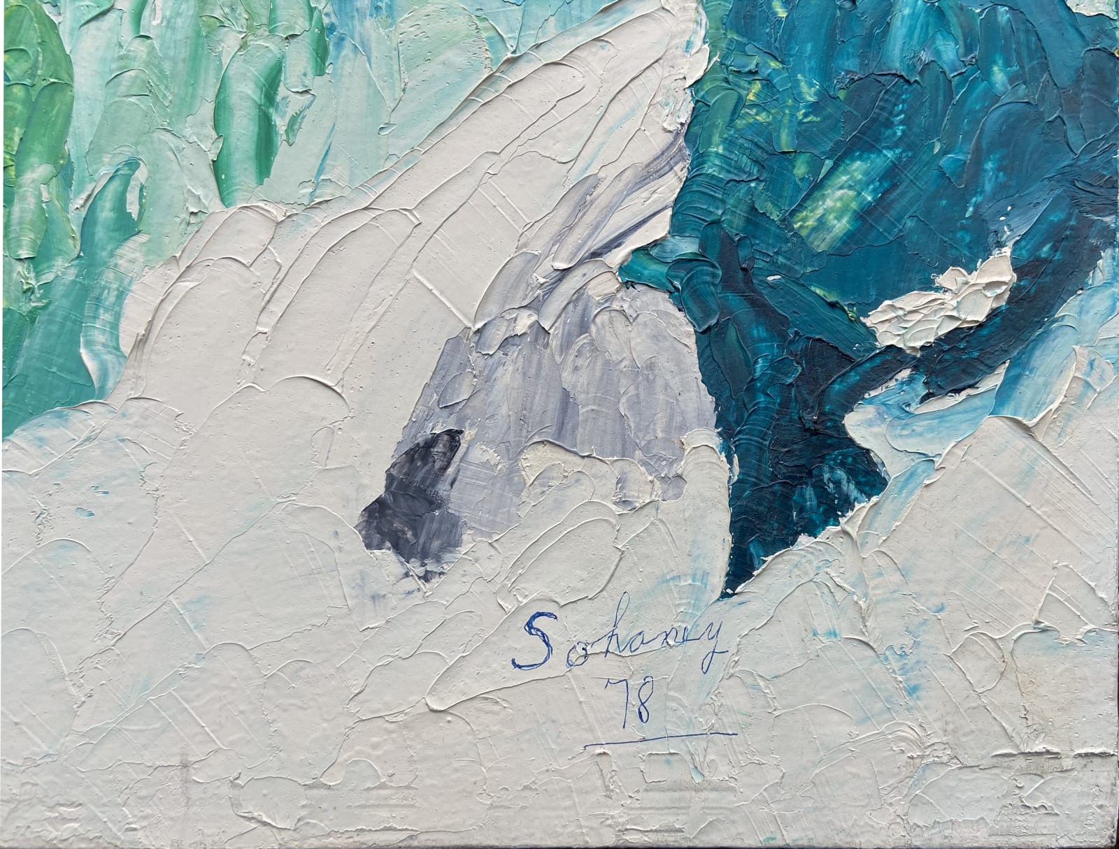 SOHANEY (JACK DOUGLAS HOWARD SCHONEY WILKINSON, DOUG WILKINSON, JACK DOUGLAS WILKINSON, JACK AXEL WILKINSON, JOHNNY CANOE) (1919-1979), HÚŊKPAPȞA LAKȞÓTA NATION, Untitled (Snow Laden Mountains), 1978