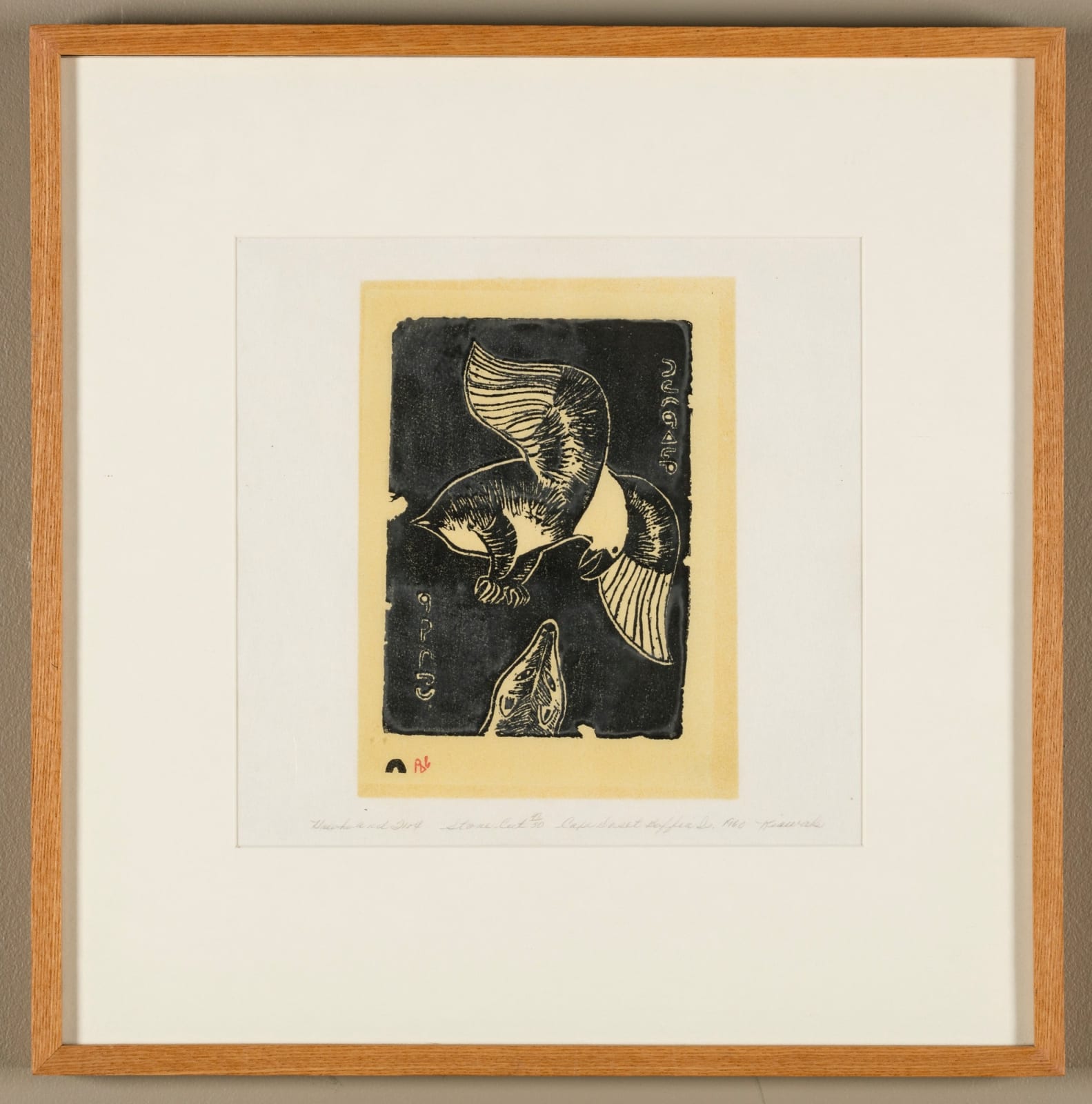 KIUGAK (KIAWAK) ASHOONA, O.C., R.C.A. (1933-2014) KINNGAIT (CAPE DORSET), Hawk and Fox, 1960 #35