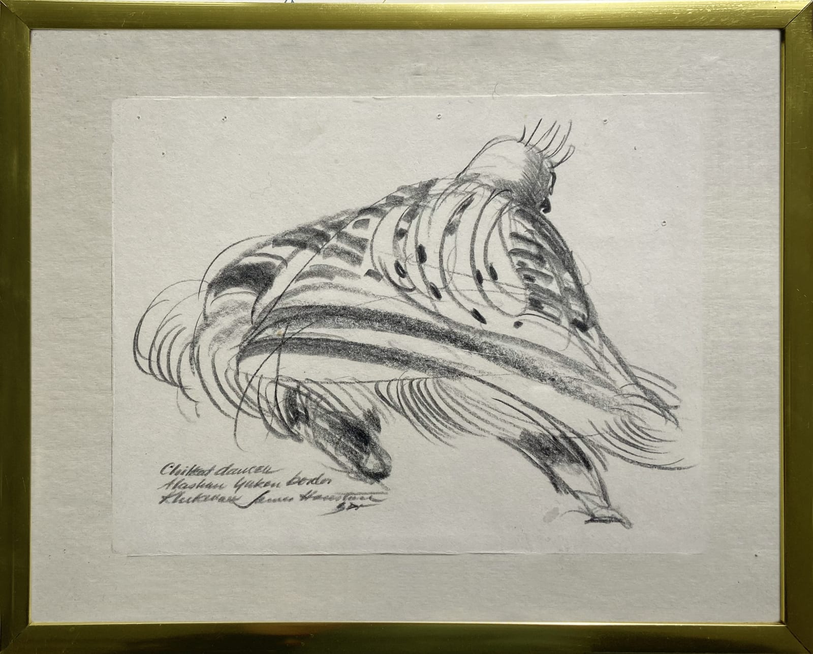 JAMES ARCHIBALD HOUSTON, O.C., F.R.S.A. (1921-2005), Chilkat Dancer