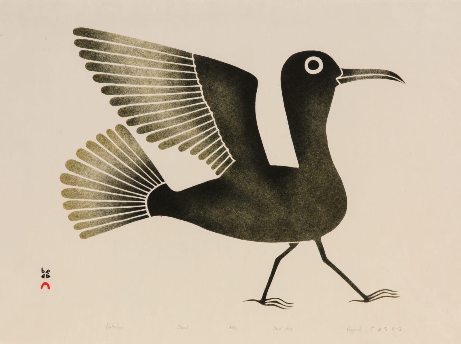 KENOJUAK ASHEVAK, C.C., R.C.A. (1927-2013) KINNGAIT (CAPE DORSET), Levilevilaa, 1994 #19