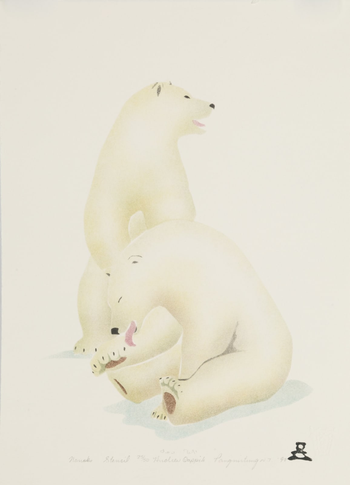 ANDREW QAPPIK, C.M. (1964-) PANNIRTUQ (PANGNIRTUNG), Nanook*, 1997 #2