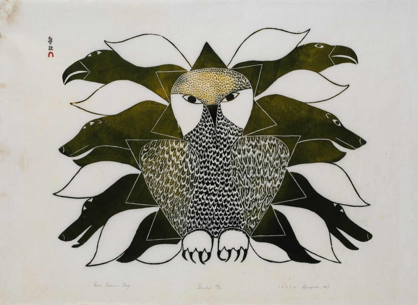 KENOJUAK ASHEVAK, C.C., R.C.A. (1927-2013) KINNGAIT (CAPE DORSET), Owls, Ravens, and Dogs, 1967 #33