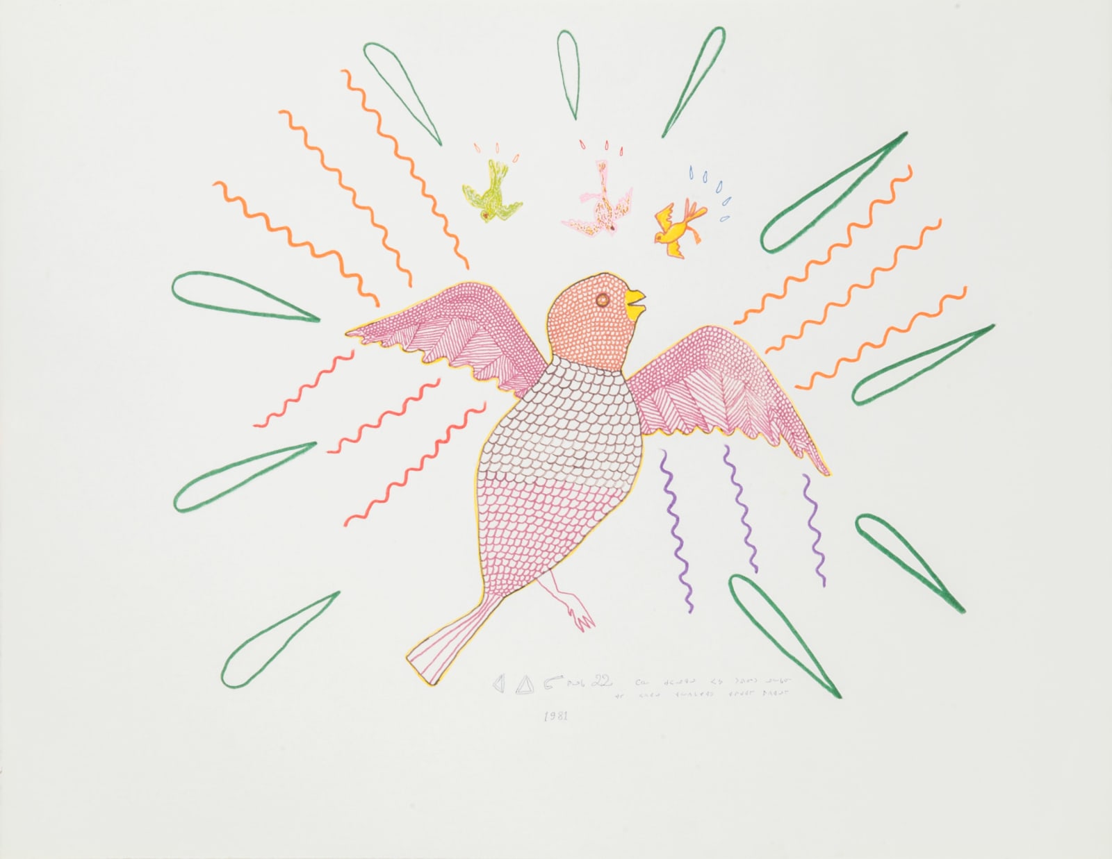 JOSIE PAMIUTU PAPIALUK (1918-1996) PUVIRNITUQ (POVUNGNITUK), "Day 22" (Birds), April 1981