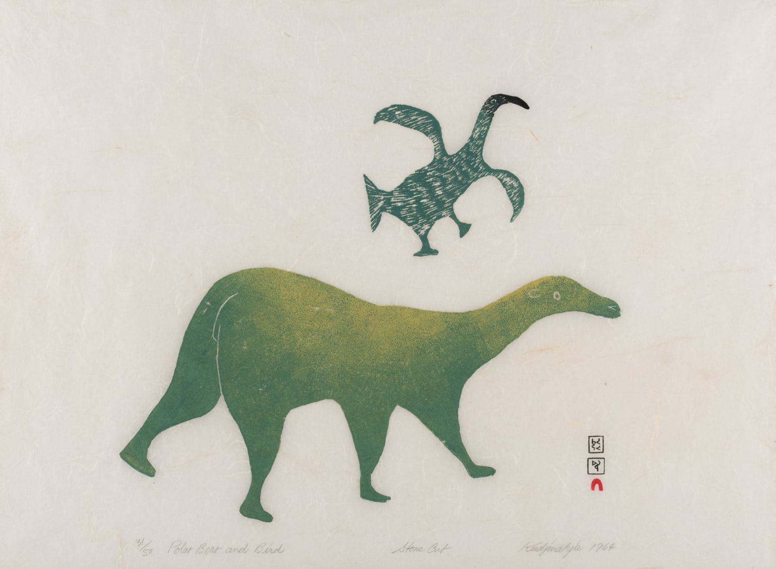 MARY QAYUARYUK (KUDJUAKJUK) (1908-1982) KINNGAIT (CAPE DORSET), Polar Bear and Bird, 1964 (1964/5 #41)