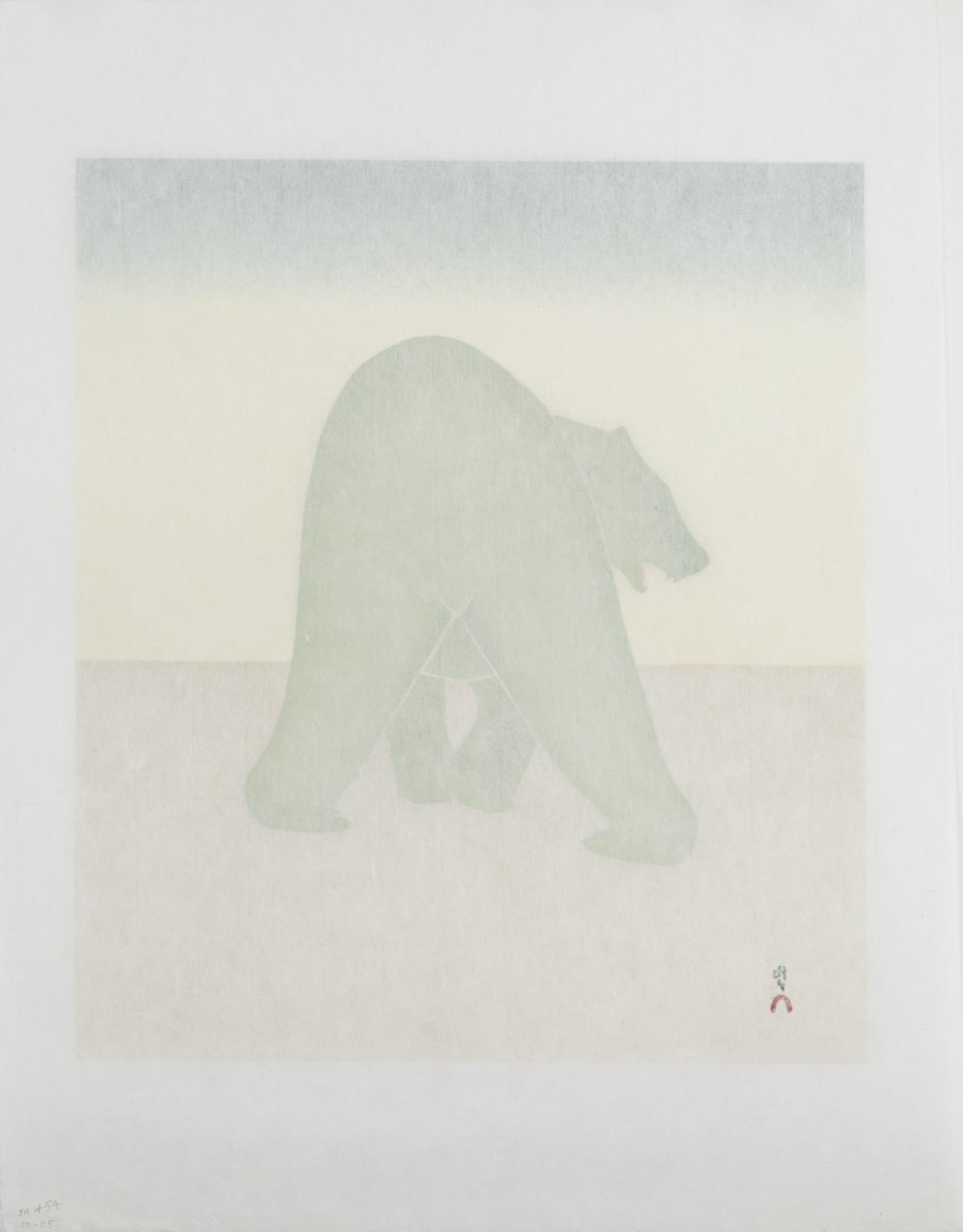 KANANGINAK POOTOOGOOK, R.C.A. (1935-2010) KINNGAIT (CAPE DORSET), Solitary Bear, 2010 #5