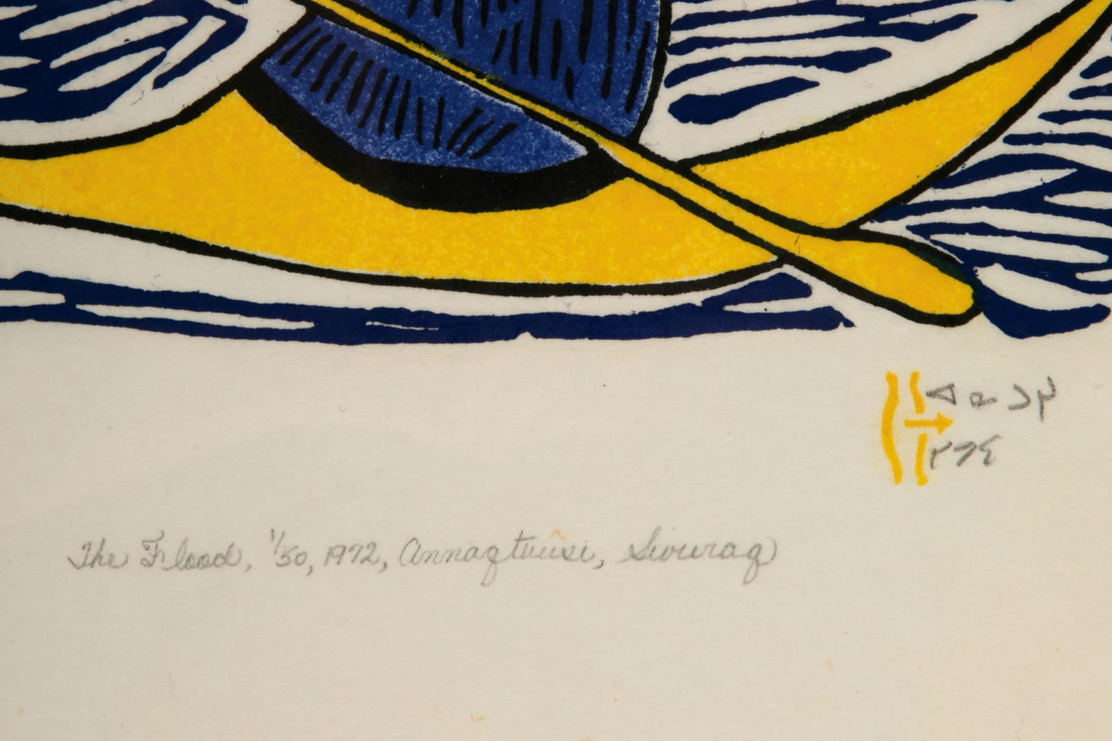 RUTH ANNAQTUUSI TULURIALIK (1934-) QAMANI'TUAQ (BAKER LAKE), The Flood, 1980 #12