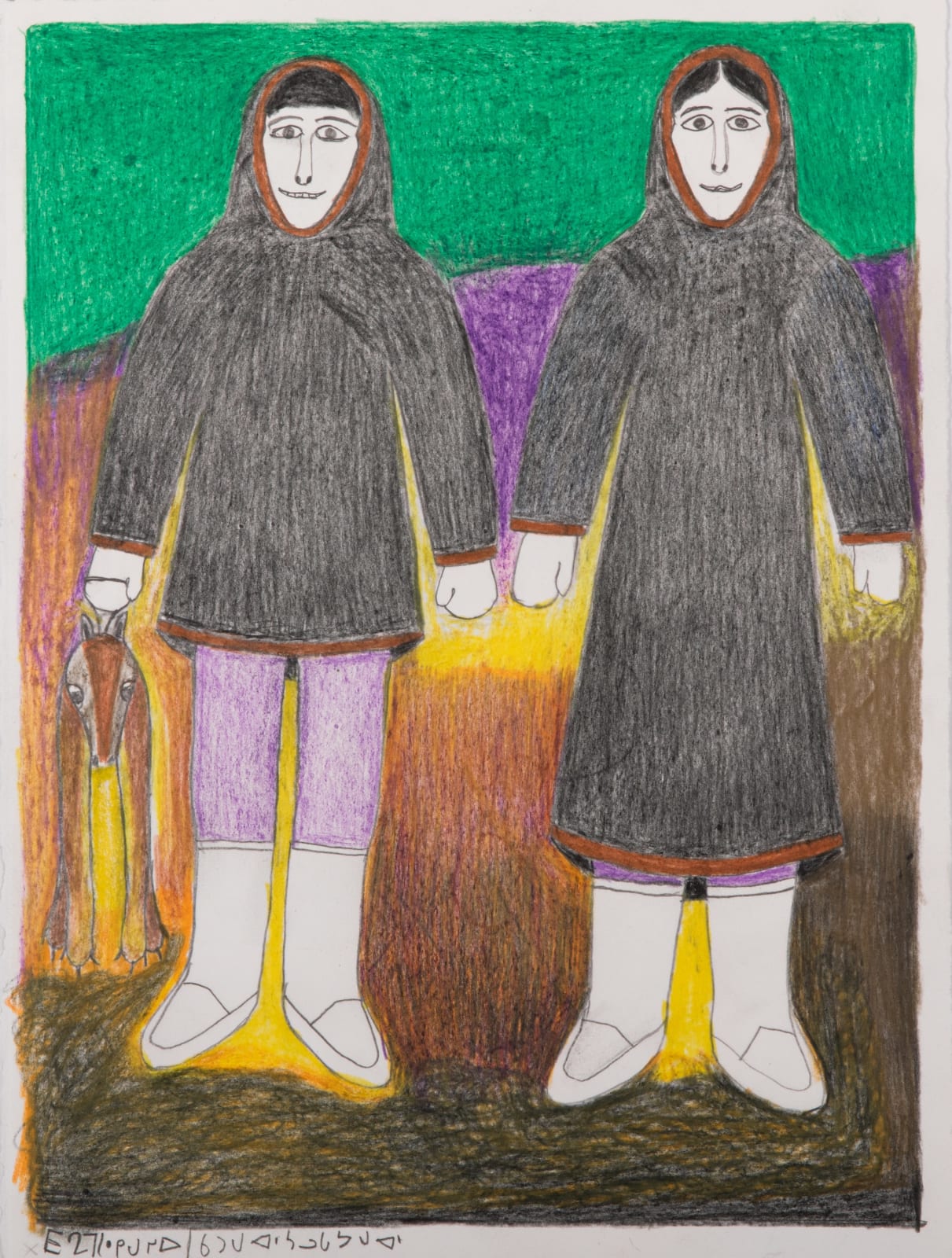 JANET KIGUSIUQ (1926-2005) QAMANI'TUAQ (BAKER LAKE), Untitled Drawing (Man and Woman with Dog), early 2000s
