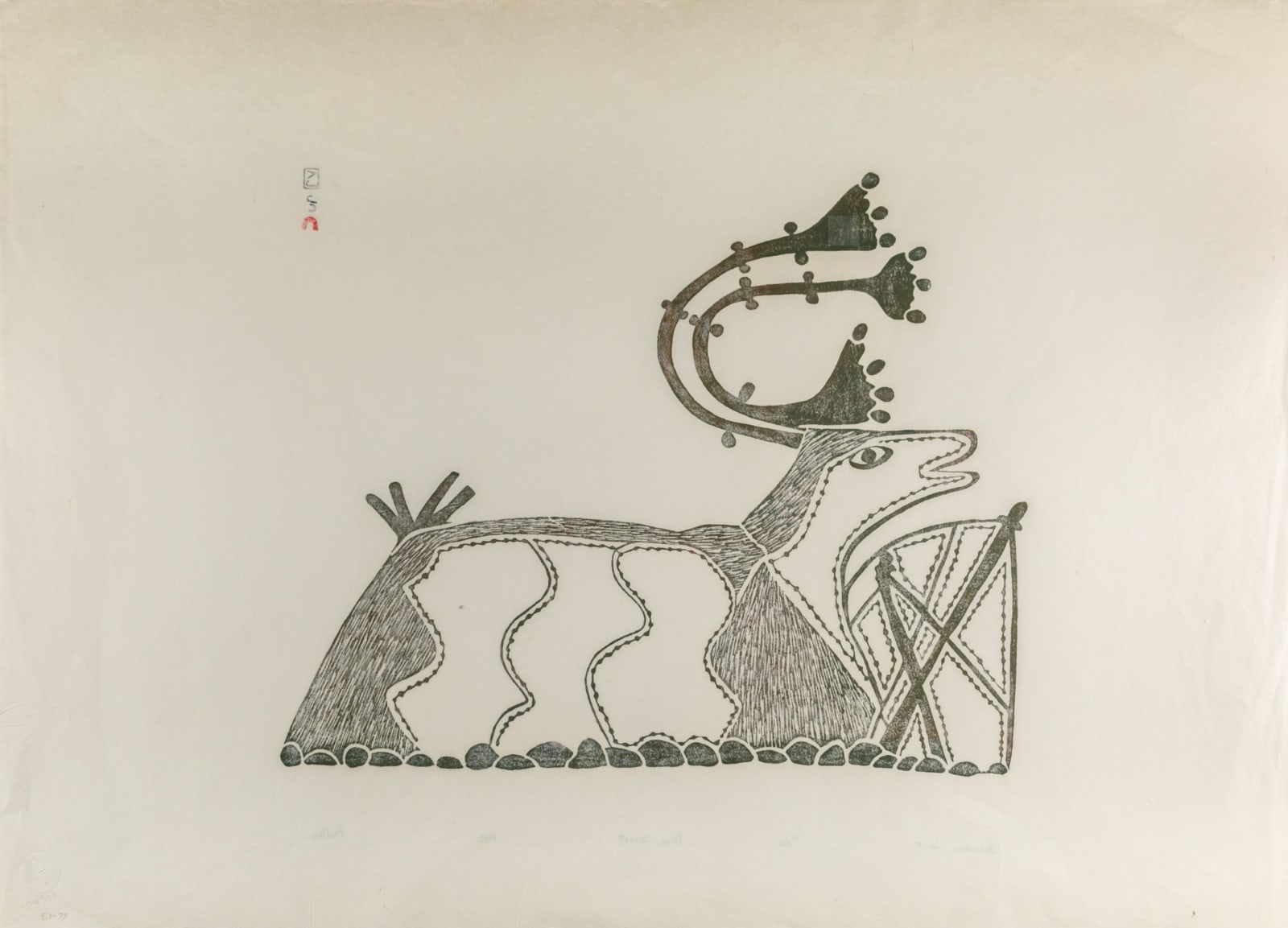 PUDLO PUDLAT (1916-1992) KINNGAIT (CAPE DORSET), Shaman's Tent, 1973 #51