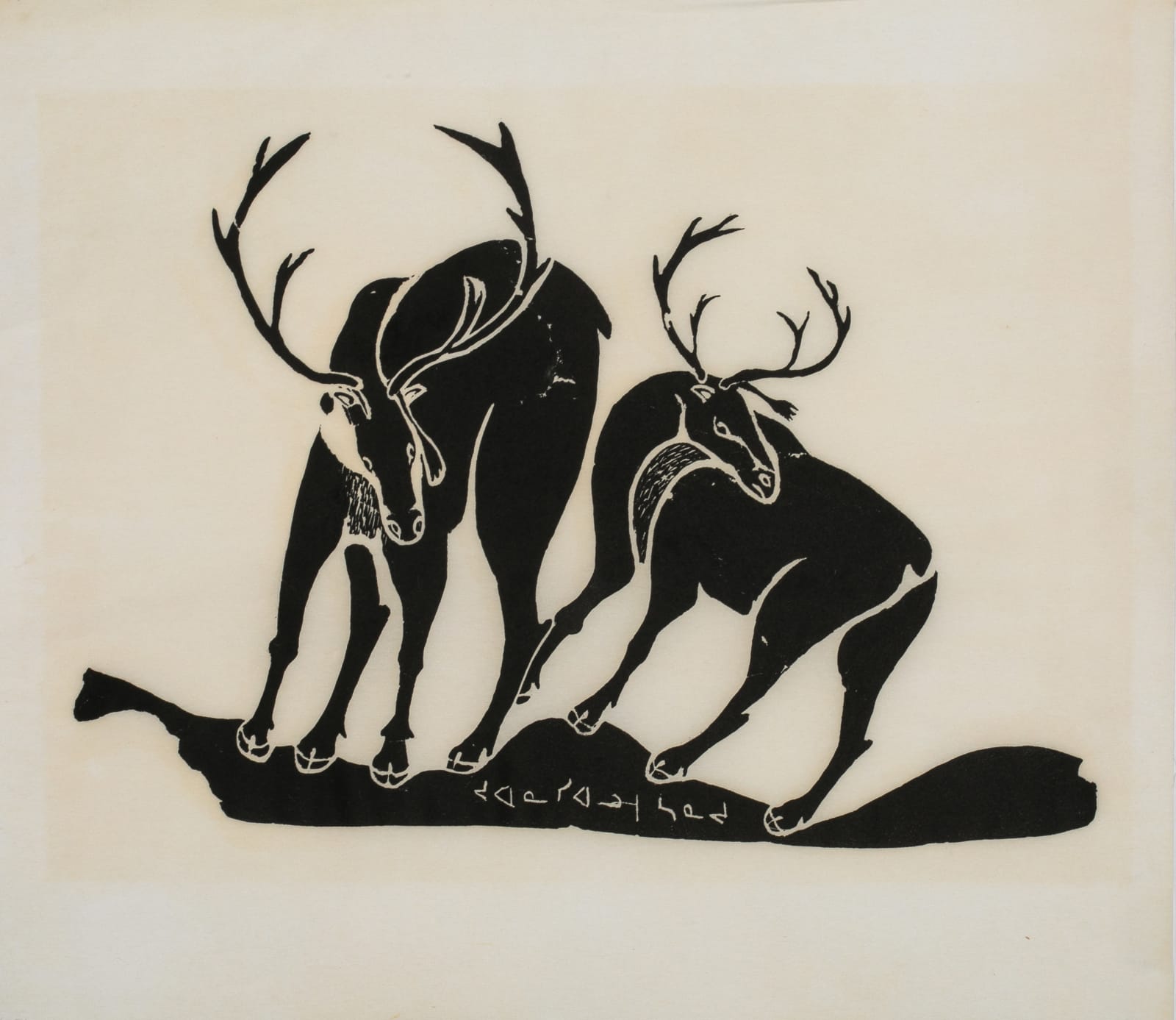 JUANASIALUK IRQUMIA (1912-1977) PUVIRNITUQ (POVUNGNITUK), Caribou, 1964 #34