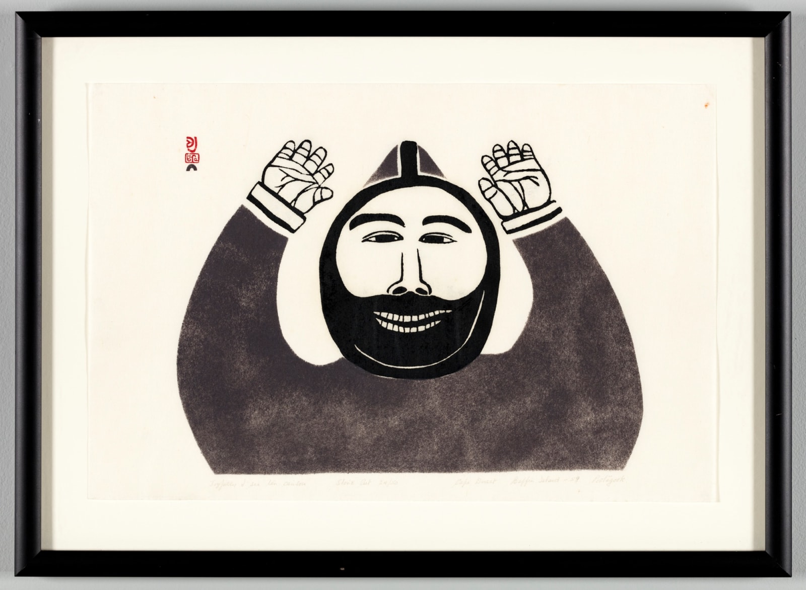[JOSEPH] POOTOOGOOK (1887-1958) KINNGAIT (CAPE DORSET), Joyfully I see Ten Caribou, 1959 #29