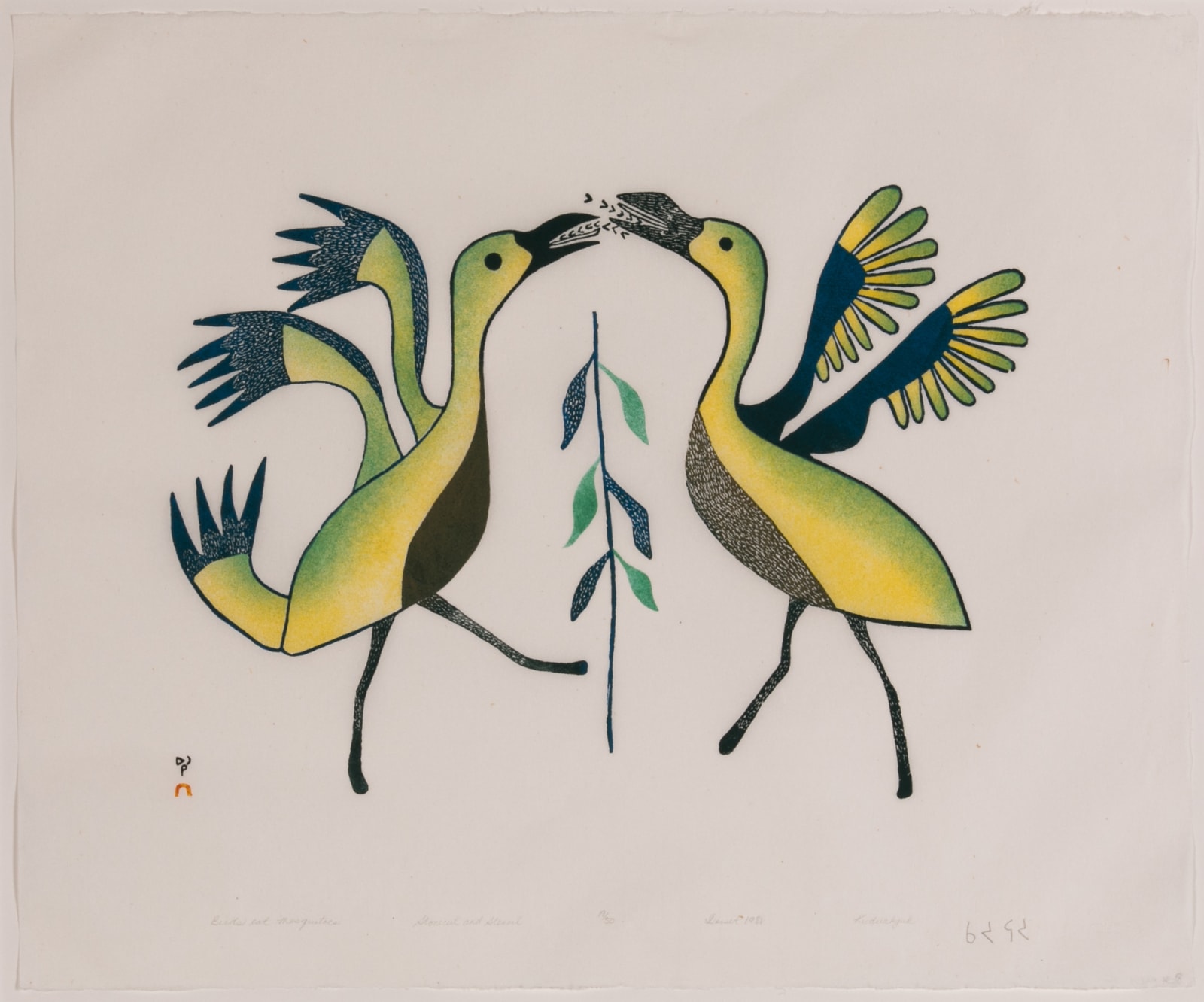 MARY KUDJUAKJU (1908-1982) KINNGAIT (CAPE DORSET), Birds Eat Mosquitoes, 1981 #34