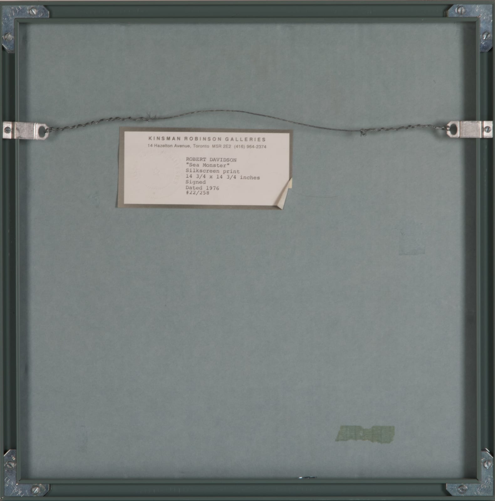 ROBERT DAVIDSON (GUUD SANS GLANS), O.C., O.B.C., (1946-) HAIDA, MASSET / WHITE ROCK, Sea Monster, 1976