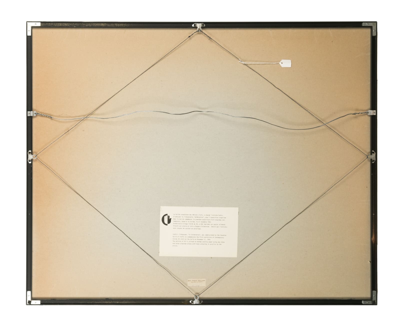 PUDLO PUDLAT (1916-1992) KINNGAIT (CAPE DORSET), In Celebration, 1979 (Special Release)