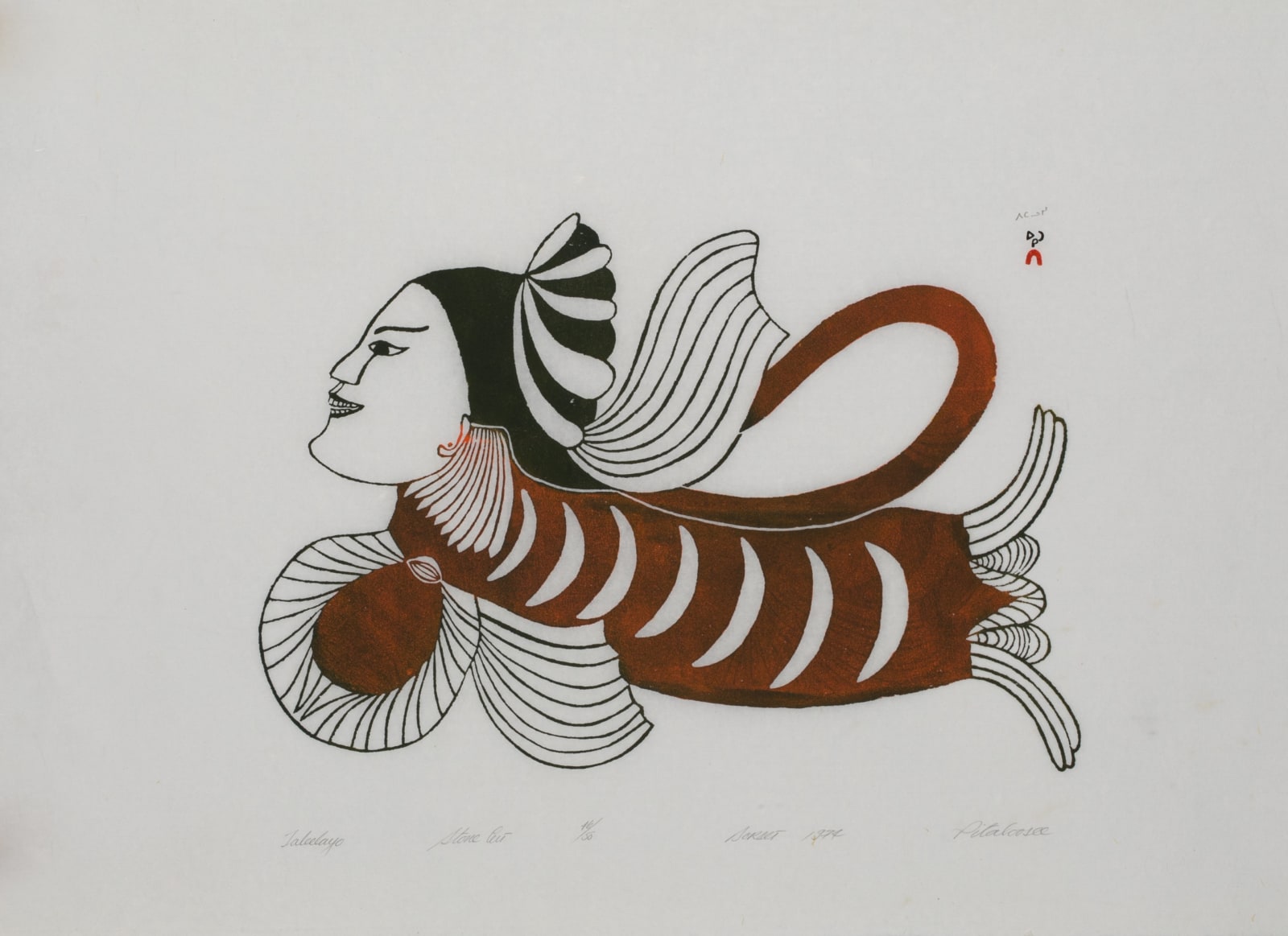 PITALOOSIE SAILA, R.C.A. (1942-2021) KINNGAIT (CAPE DORSET), Taleelayo (#2), 1974 #29