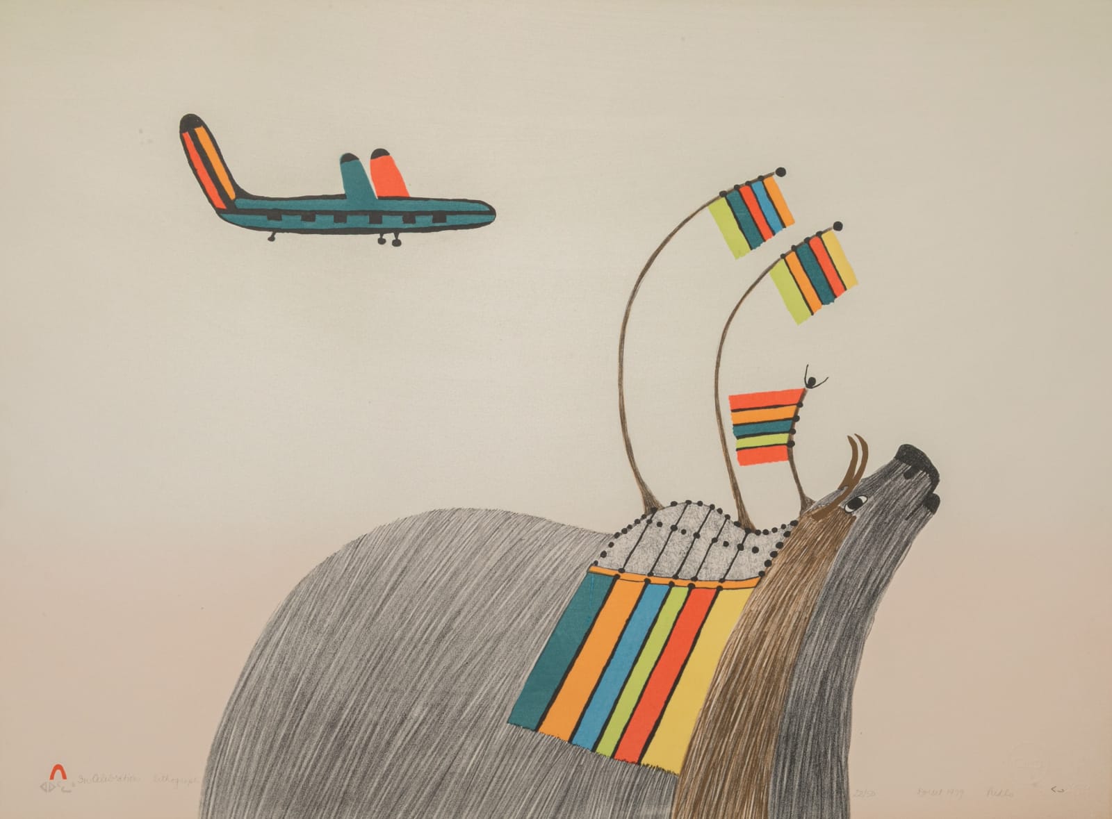 PUDLO PUDLAT (1916-1992) KINNGAIT (CAPE DORSET), In Celebration, 1979 (Special Release)