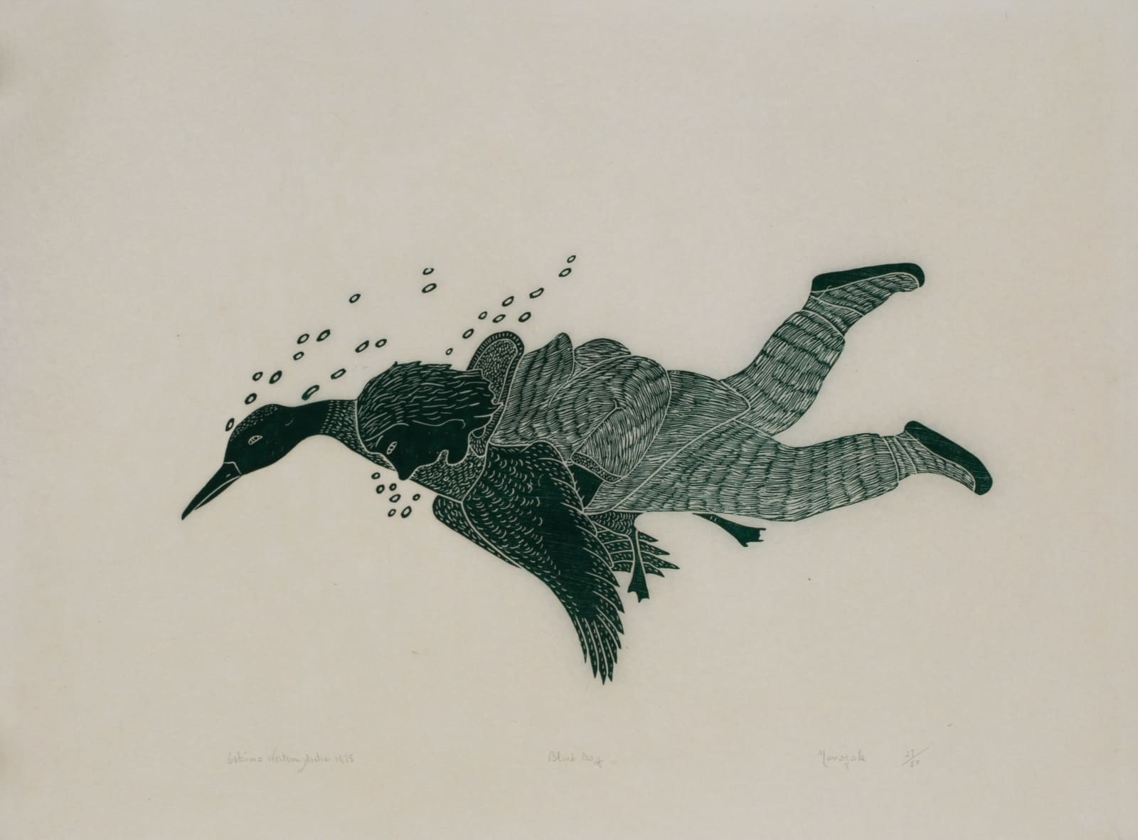 AGNES NANOGAK GOOSE (1925-2001), ULUKHAKTOK (HOLMAN ISLAND), Blind Boy, 1975 (1975/6, #29)