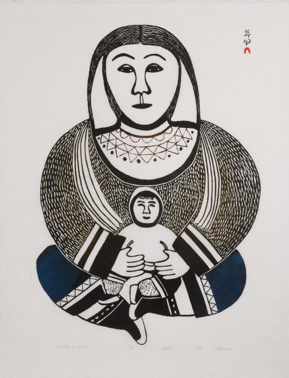 PITALOOSIE SAILA, R.C.A. (1942-2021) KINNGAIT (CAPE DORSET), Mother and Child, 1972 #10